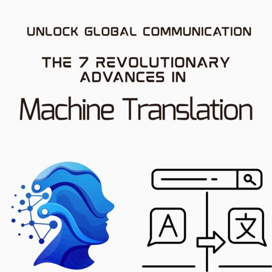Machine Translation